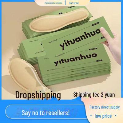 Самонагревающиеся стельки для ног для мужчин и женщин - Теплые подушечки для ходьбы