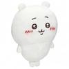 Chikawa Mochitto Plush Toy S (Chikawa)