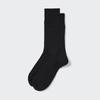 Uniqlo Носки из японского хлопка Supima Wide Rib