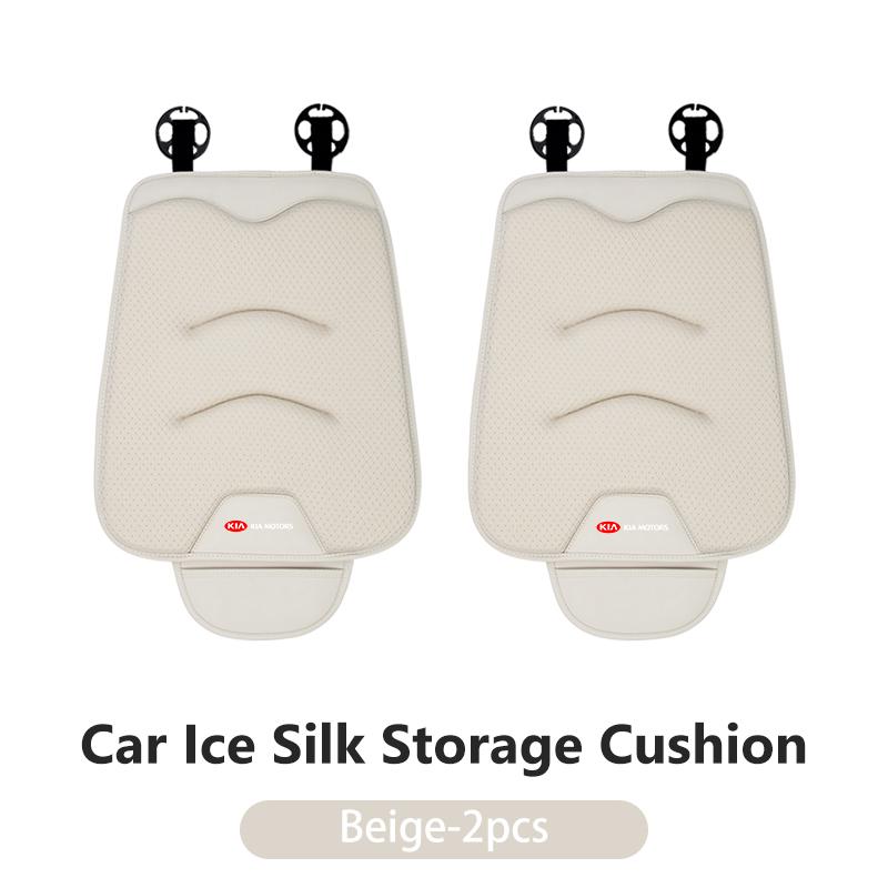 APM3 Car Universal Soft Seat Cover Ice Silk Cushion Anti Slip Storage Auto Seat Protect For KIA Sorento Stinger Soul Spectra Niro