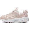 (WMNS) Кроссовки D'Lites 1.0 Розовые Женские 13168-LTPK