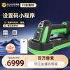 Промышленный беспроводной Bluetooth-сканер штрих-кодов Comy WE50D