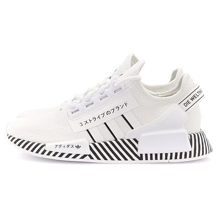 adidas NMD_R1 V2 'Dazzle Pack - Cloud White' FY2105