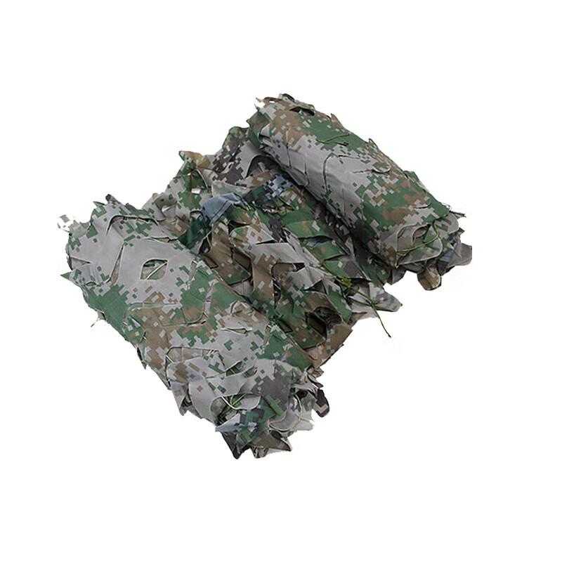 Guyin Outdoor 420D Camouflage & Sunshade Net