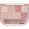 CAMMAKE Petit Palette Eyes 01 Eye Makeup Eye Color & Eye Shadow Can Make To Use] Take an Appropriate Amount On a Tip or the Tip of Yo