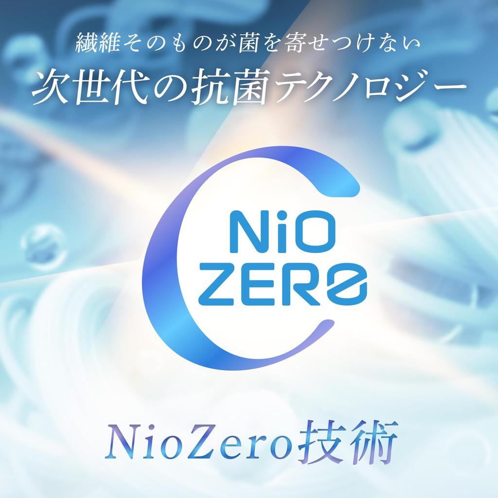 Лицевые полотенца MUNIO избавляют от хлопот, впитывающие, не беспокойтесь о влажности, разработаны и произведены японской компанией EINEN TOWEL, серые для лица (Набор 2)