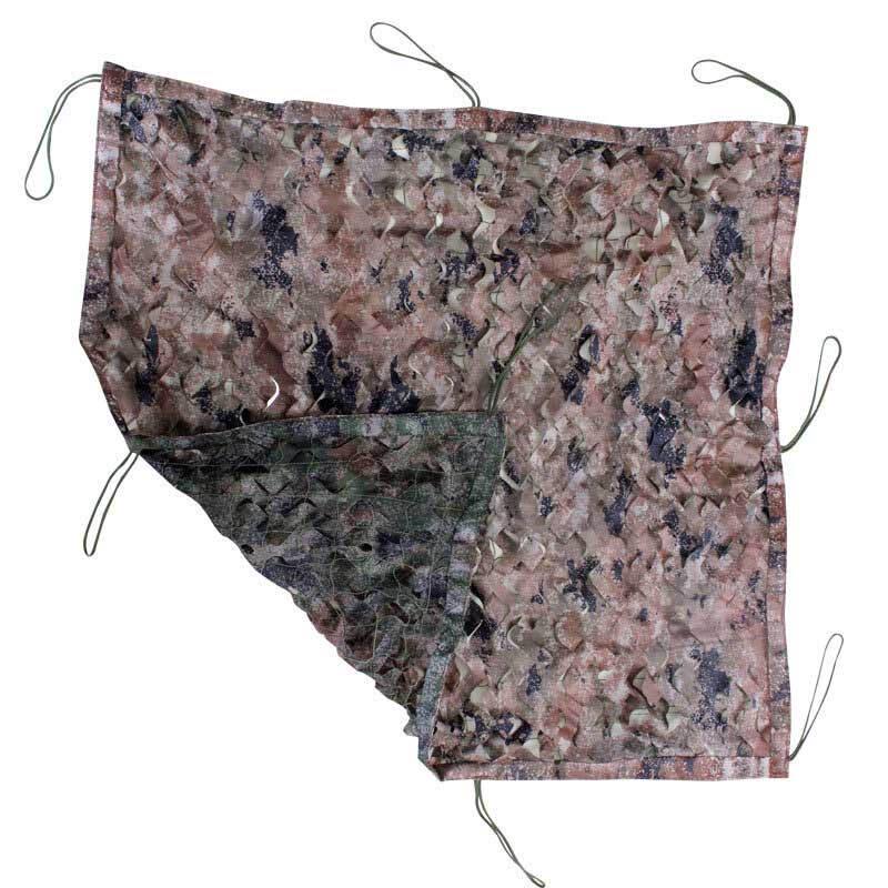 GuYin 300D Multipurpose Camouflage Net