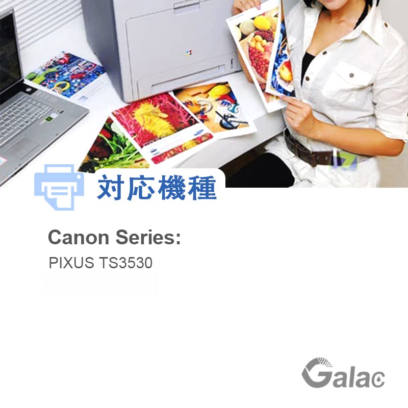 Картриджи с черными чернилами Canon, совместимые с принтерами PIXUS TS3530, BC365XL2, повышенной емкости, с индикатором, переработанные,