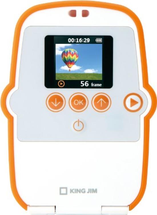 Интервальный рекордер King Jim Recolo IR7 White