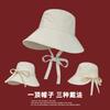 Big brim bow sunshade bucket hat women's summer temperament show face small straps beach sunscreen sun hat