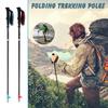 (Курица Кунг Пао)Складная треккинговая палка телескопическая 7075 костыли из алюминиевого сплава уличное оборудование