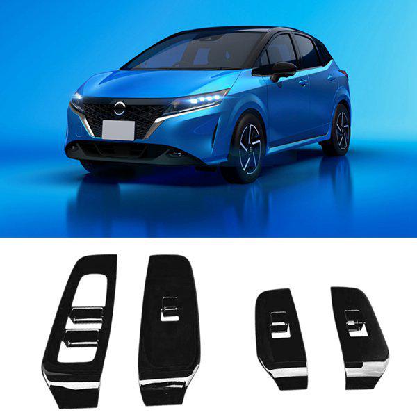 4-кнопочные переключатели стеклоподъемников для Nissan Note 2021-2022