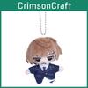 Death Note Yagami Light And Misa Amane Plush Characters Keyring
