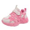 2024 New Fashion Children's Casual Leather Girls Running Shoes