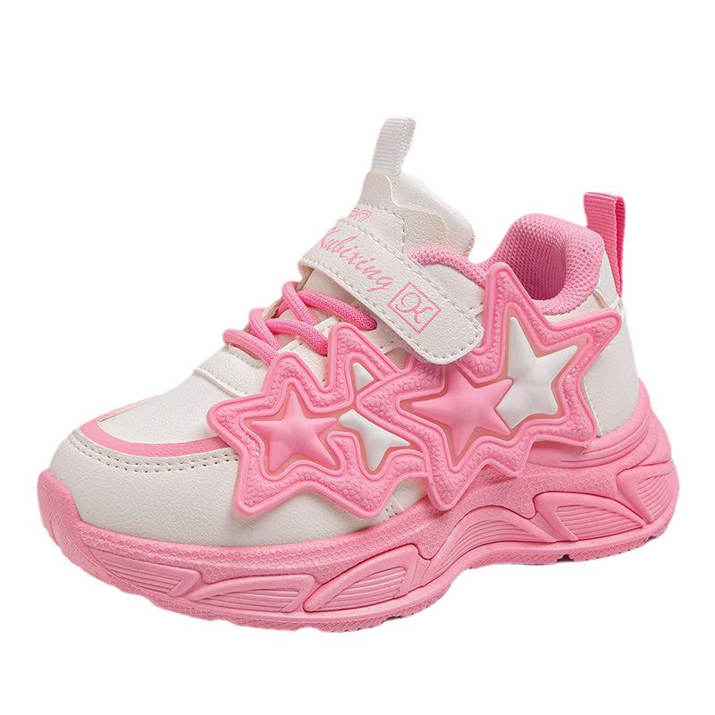 2024 New Fashion Children's Casual Leather Girls Running Shoes