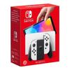 NINTENDO SWITCH Gaming Console