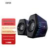 Игровые колонки Edifier G3000 Штекер CN (адаптер в комплекте)