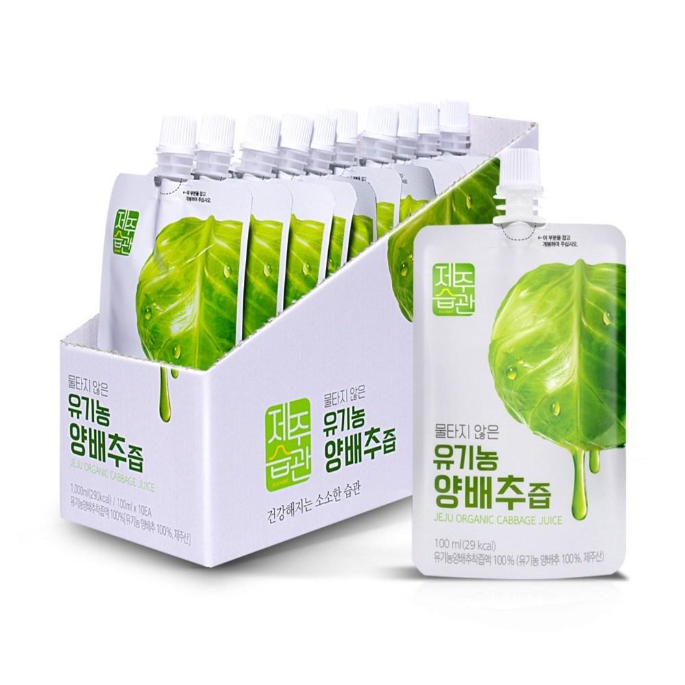 Jeju Habit Organic Cabbage Juice, Jeju-grown NFC Cold-Pressed 100ml 30 pcs