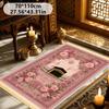 Pink Flower Pilgrimage Worship Carpet Light Luxury Tassel Worship Mat Home Islamic Prayer Floor Mat