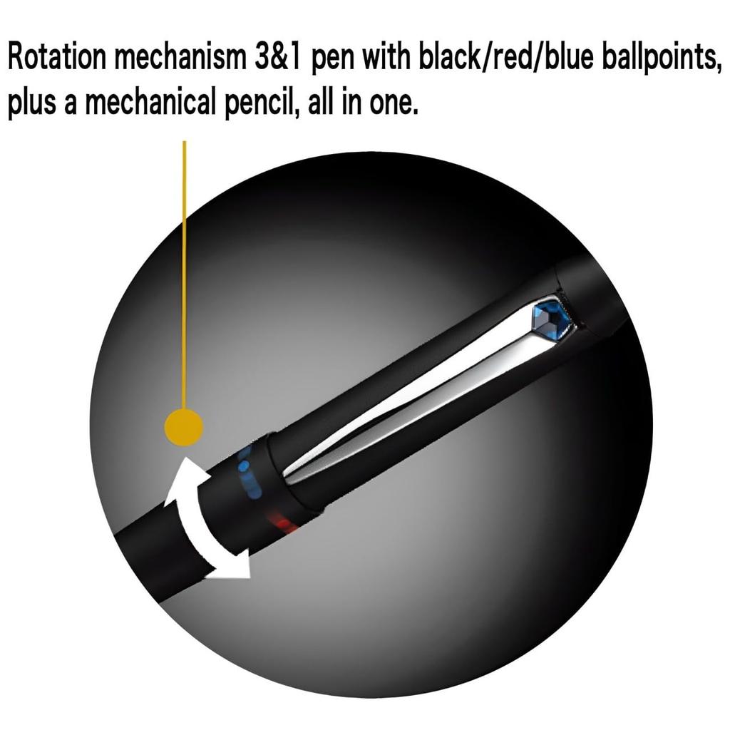 Ручка-карандаш Mitsubishi Jet Stream Prime Dark Navy Easy to Write Multi-Function 3&1 0.5 MSXE4500005D.9