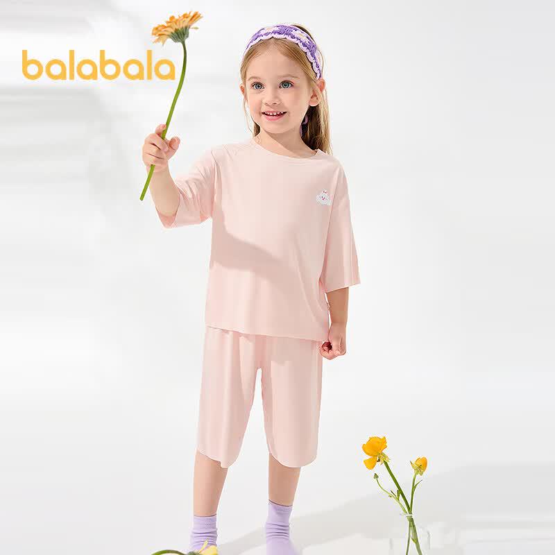 Balabala Kids' Viscose Summer Pajama Set