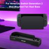 For NS2 Host Cooling Fan Base with NGC Portable Heat Sink Support Wall Mount Heat Dissipation Base Gaming Accessories