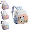 Adorable And Trendy Preschool Backpack For Kids With Comfortable Air Cushion Straps