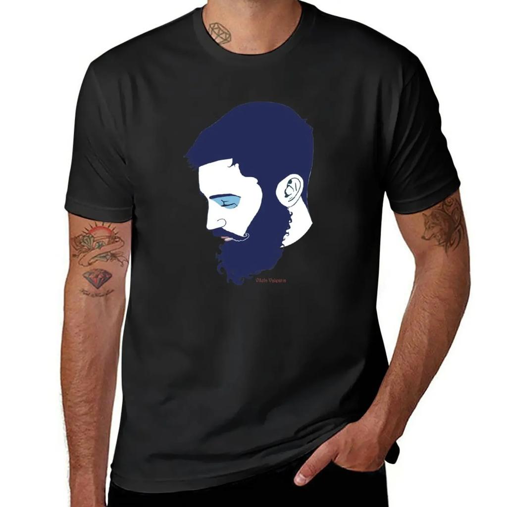 Cute Bearded Man T-Shirt customs design your own vintage clothes tshirts for men