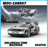 MOC-108607 Building Blocks Cars Sports Car Series Flying Car DIY Model Creative Gift Educational Creativity Puzzle Xmas Toy 404P