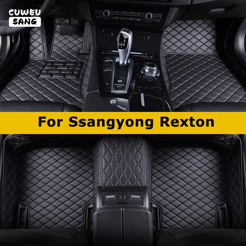 CUWEUSANG Custom Car Floor Mats For Ssangyong Rexton Rexton-W Auto Carpets Foot Coche Accessorie jhe1