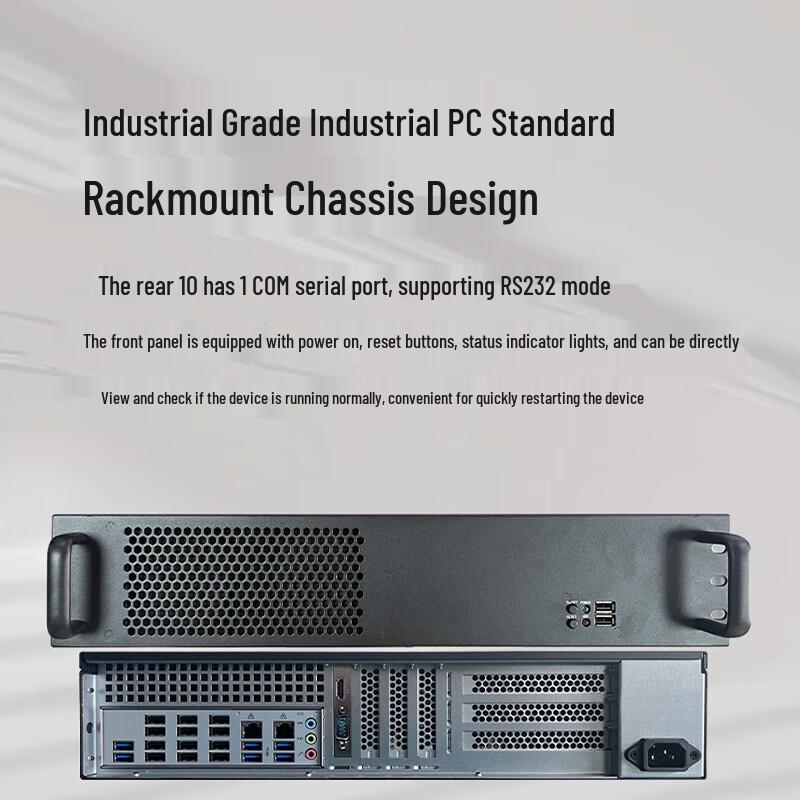 FionTu Paperless Conference Server JP-2500A (CN version)