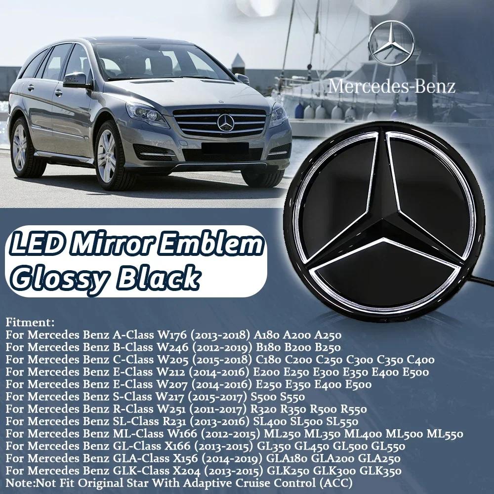 EAAKL1 1pcs car Front Grille Star For Mercedes Benz W176 W246 W205 W212 W207 W217 W W166 X166 X156 X204 Emblem Logo