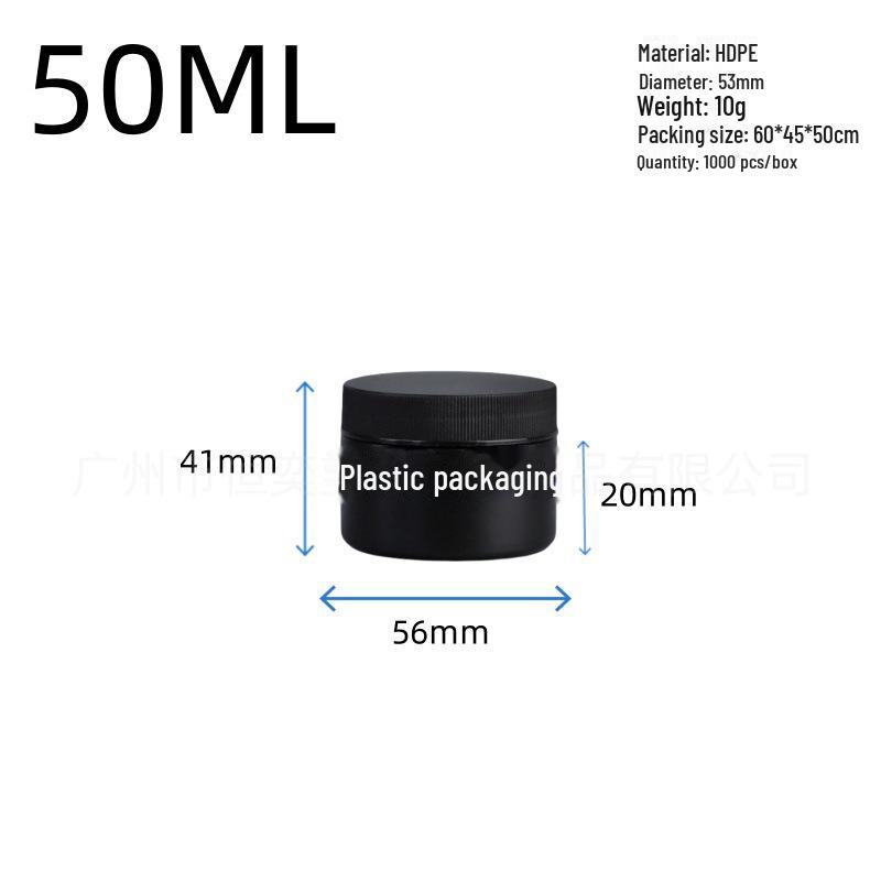 Черная полиэтиленовая пластиковая герметичная банка с широким горлом для крема/пудры - 50 г, 100 г, 150 г, 300 г, 500 г, 1 л