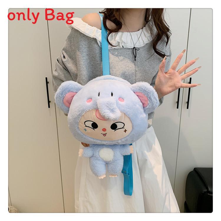 Elephant Babythree Cute Fox Panda Rabbit Animal Costume Cartoon Plush Backpack