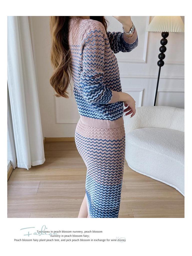 Комплект кардигана и юбки градиентной вязки: Коллекция Осень/Зима 2025