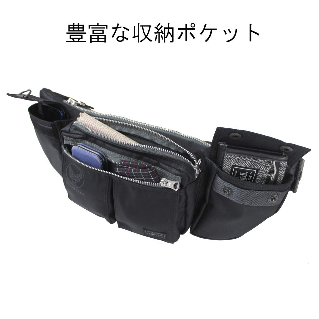 PORTER Flying Ace FLYING ACE Waist Bag [Porter] 863-17935 Black/10