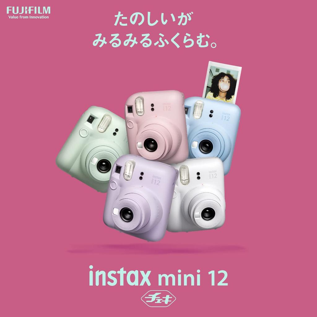 FUJIFILM Instax Instant Camera Instax Mini 12 Clay White INS MINI 12 WHITE