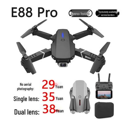 Дрон E88pro с фиксированной высотой: Квадрокоптер E525 с аэрофотосъемкой 4K и дистанционным управлением