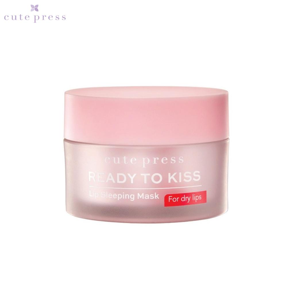 Cute Press Ночная маска Ready To Kiss Lip 15 г. - Тайский уход за кожей