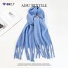 Sky Blue Scarf Solid Color Mohair Scarf Autumn and Winter New Women's Thermal Scarf Vacuum Packaging