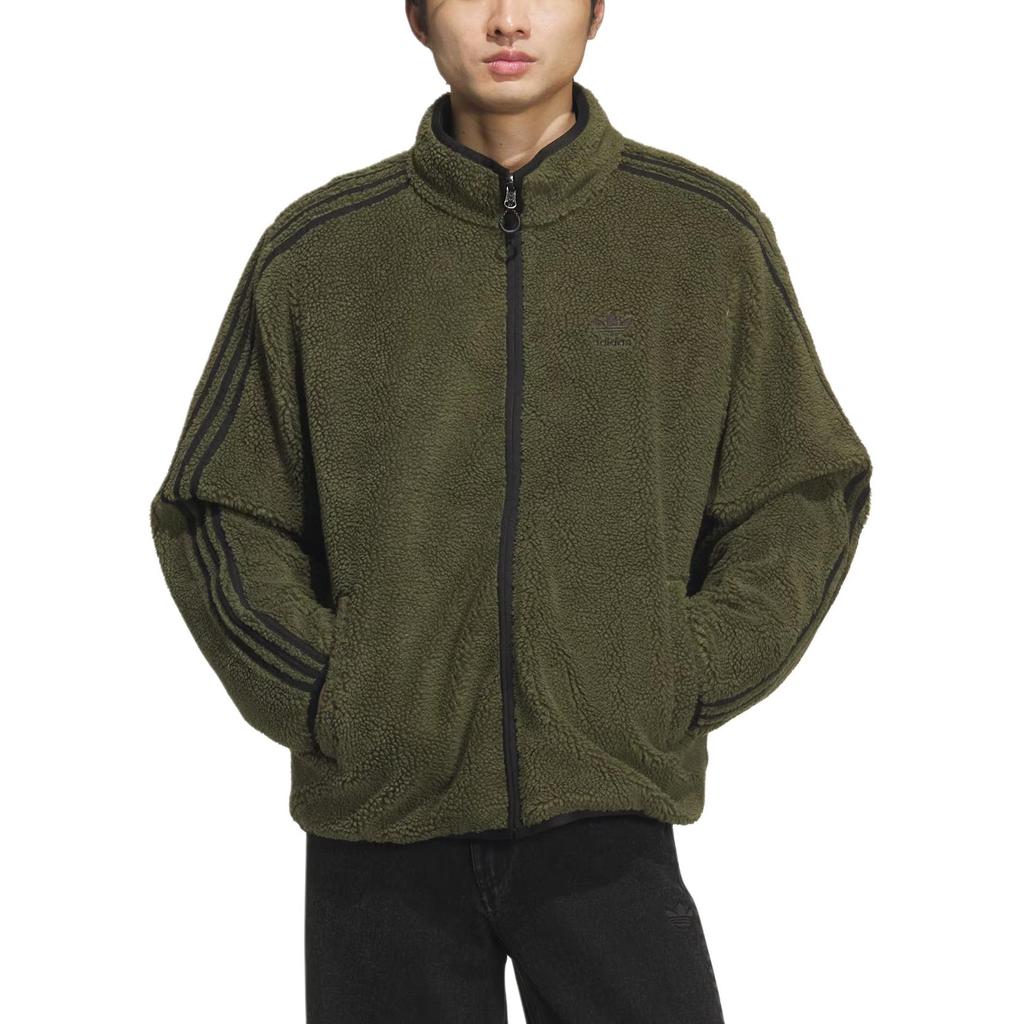 adidas Оригинальная Двусторонняя Пуховая Куртка Мужская KS6071