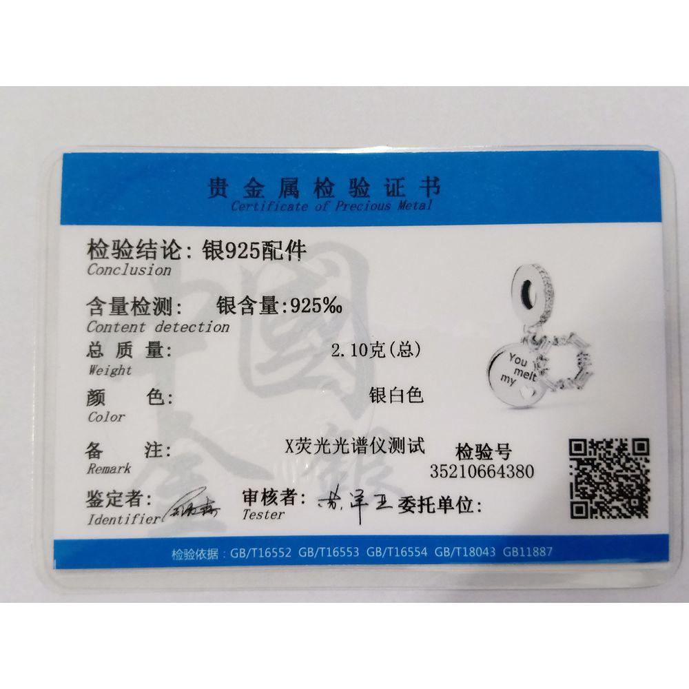 Подходит для оригинального браслета Pantaro Женский DIY Циркон Подарок Новый Аутентичный 925 медь Сердце Корона Эйфелева башня Любовь Ключ Подвеска Шарм Бусины