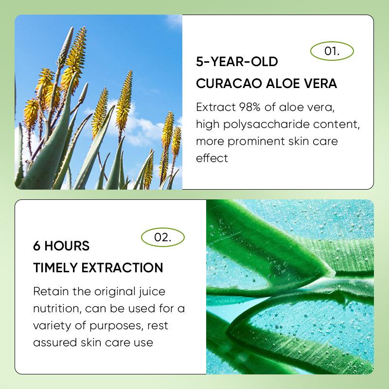 SADOER Aloe Vera Good Night Freeze Mask Увлажняющий и увлажняющий аппликатор, несмываемая ночная маска