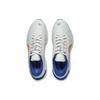 Li-Ning Кроссовки мужские Cloud Water Shell Running Shoes светло-серые ARST057-2