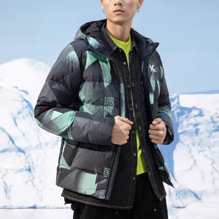 Anta Down Jacket Winter Men's Fairy Tale Green 152141923-4