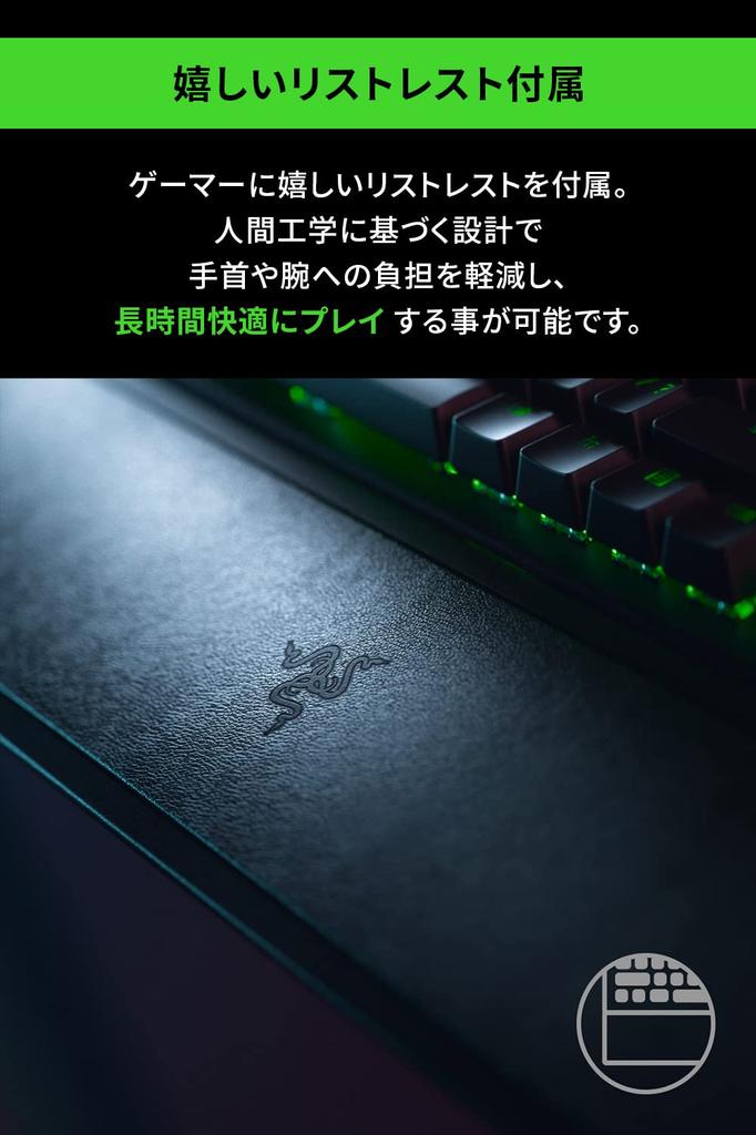 Razer Blackwidow V3 Pro JP Green Switch Беспроводная игровая клавиатура Механическая зеленая ось Chroma RGB Японская раскладка Авторизованный дистрибьютор Гарантия
