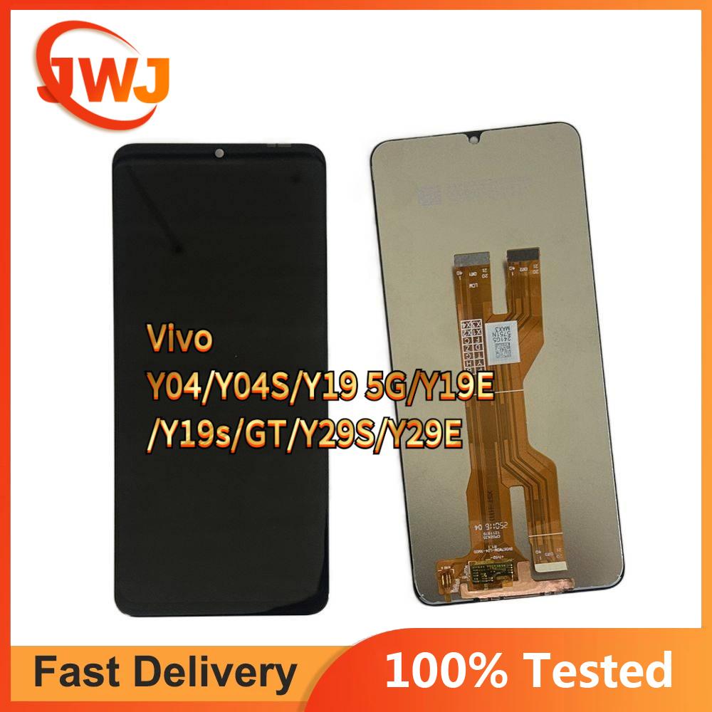 Полная сборка LCD-экрана и дигитайзера для Vivo Y04 Y04S Y19 5G Y19E Y19s GT Y29S Y29E