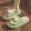 Slippers with A Feeling of Stepping On Poop, Summer Home, Indoor Thick Bottom, Household Bathroom, Anti Slip, Cool Slippers for Outdoor Wear