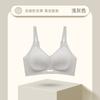 Jelly strip comfortable seamless underwear women's anti-expansion sagging thin collection breast no steel ring soft support bra