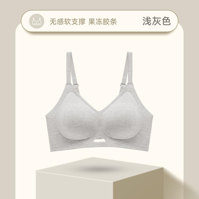 Jelly strip comfortable seamless underwear women's anti-expansion sagging thin collection breast no steel ring soft support bra